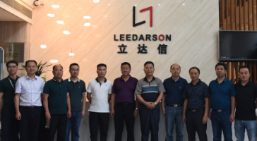 安徽省職業(yè)與成人教育學(xué)會(huì)一行參觀(guān)訪(fǎng)問(wèn)立達(dá)信！