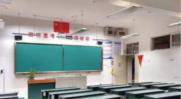 立達(dá)信健康光環(huán)境改造助力近視防控再獲“官方認(rèn)可”！