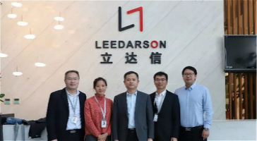 國(guó)家發(fā)改委國(guó)家節(jié)能中心陳仲偉處長(zhǎng)一行蒞臨立達(dá)信參觀(guān)訪(fǎng)問(wèn)！